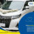 Rental Wedding Car Bandung